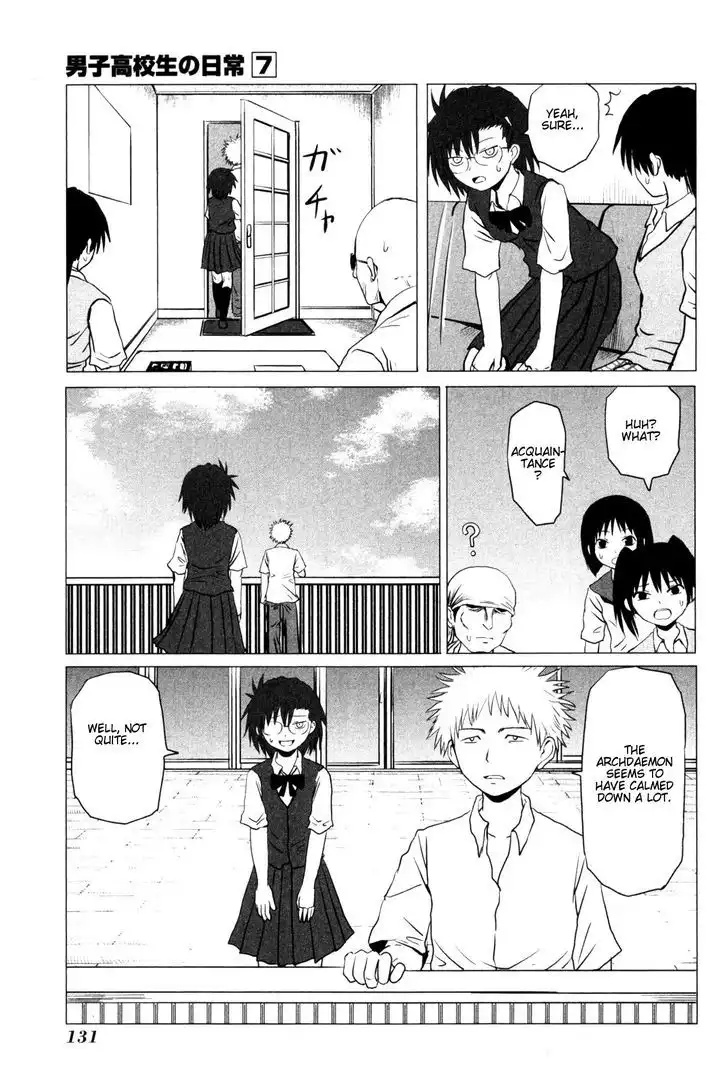 Danshi Koukousei no Nichijou Chapter 107.6 2